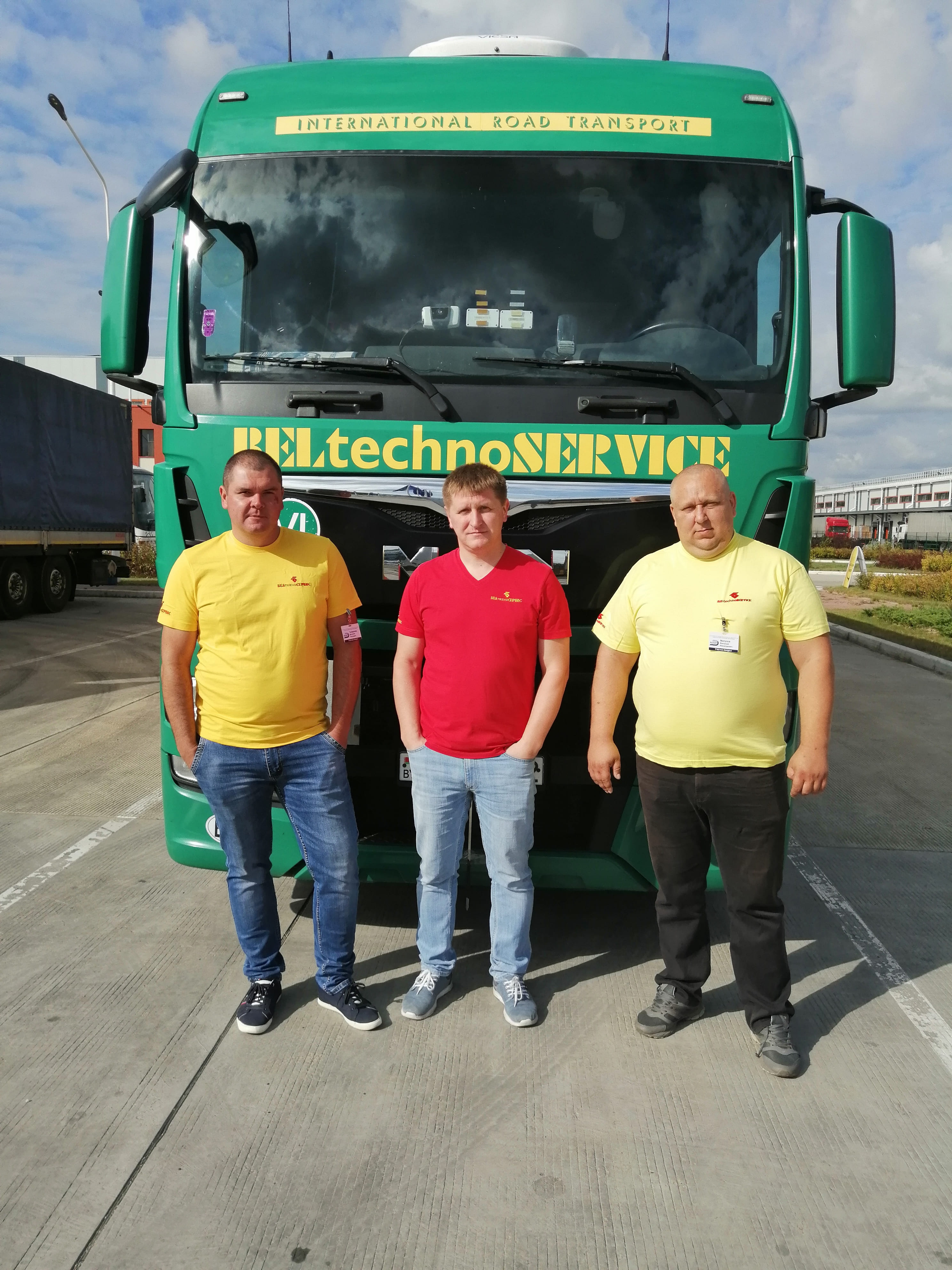 Kонкурс профессионального мастерства
